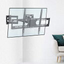 UNHO 壁掛けテレビ 金具 アーム式 32〜65インチ テレビ壁掛け金具 コーナー 設置可能 耐荷重抜群 上下 左右 前後調節 テレビ 壁掛け アーム ロング TVマウント(2)