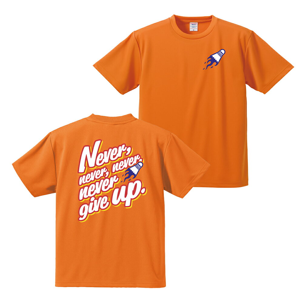 楽天市場】バドミントン tシャツ（カラーオレンジ）（バドミントン