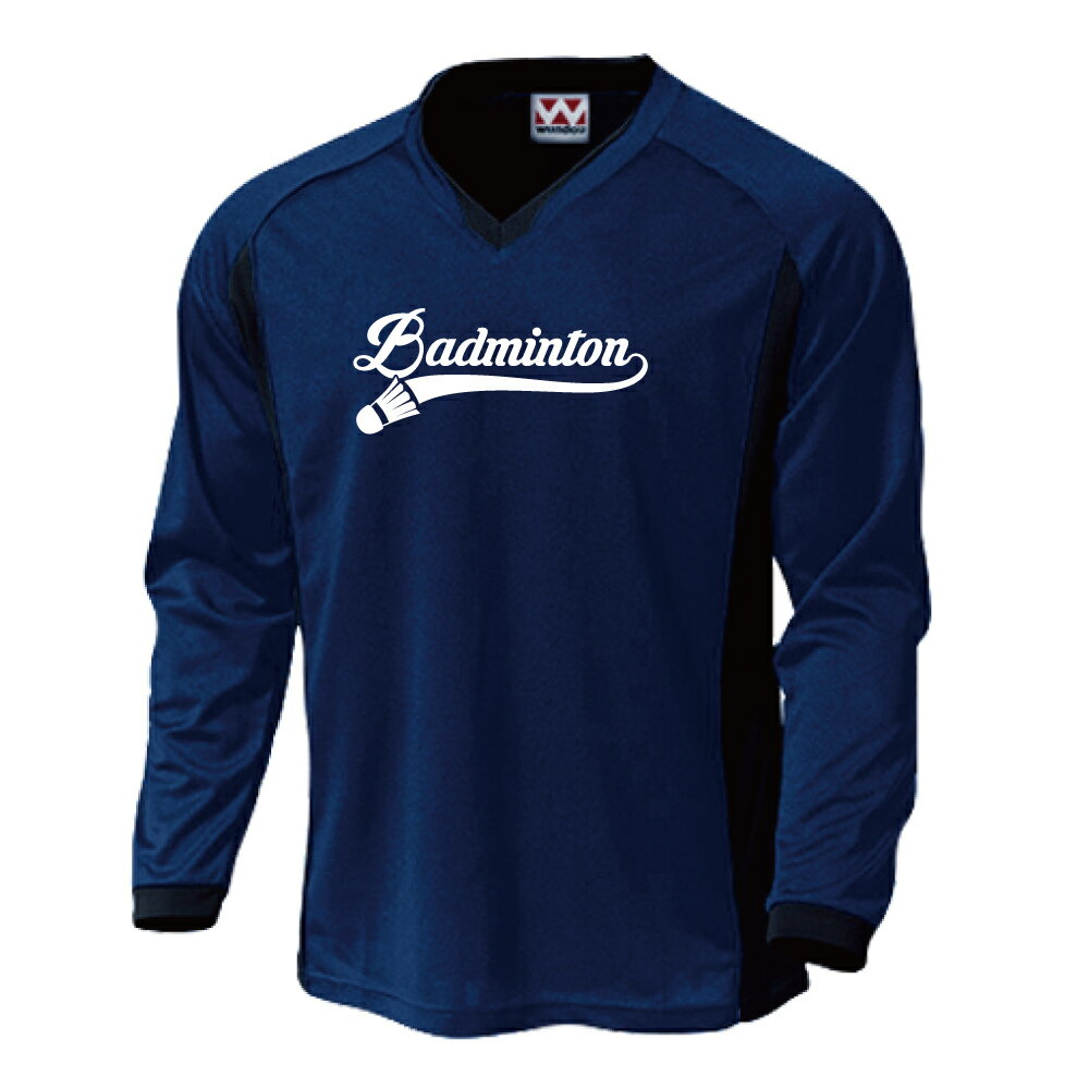 【ポイント2倍】バドミントン 長袖 ロングスリーブ ドライ 吸汗速乾 練習着 チーム クラブ 11色 レディース メンズ B702 送料無料 uni-cot 秋 冬 ホワイト ブラック ネイビー ターコイズ ロイヤル ブルー レッド バーガンディ オレンジ イエロー グリーン プラム