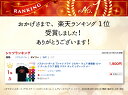 バスケットボール Tシャツ ドライ シルキー ウェア 練習着 チーム クラブ 部活 バスケ キッズ レディース メンズ 男女兼用 ユニセックス 全12色 BA21 送料無料 ピンク ブラック ネイビー ホワイト ブルー グリーン レッド イエロー オレンジ シューズ 2