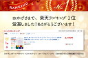 uni-cot:10000193のサンプル画像2