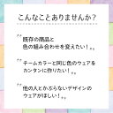 uni-cot:10000193のサンプル画像3