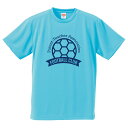 PTA サッカー Tシャツ ドライ ウェア 練習着 チーム クラブ F501 送料無料 スパイク サッカーボール ピンク ブラック ネイビー ホワイト ブルー グリーン レッド イエロー オレンジ ジュニア キッズ レディース メンズ