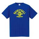 【アウトレット商品】バスケ Tシャツ Sサイズ レディース メンズ キッズ ジュニア ドライ ウェア ...