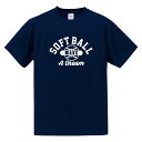 【アウトレット商品】ソフトボール 野球 Tシャツ XLサイズ ドライシルキー ウェア 半袖 練習着 チーム クラブ 部活 キッズ レディース メンズ S21 送...