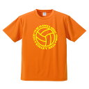 【アウトレット商品】バレーボール Tシャツ 160サイズドライ ウェア 練習着 チーム クラブ 部活 ...