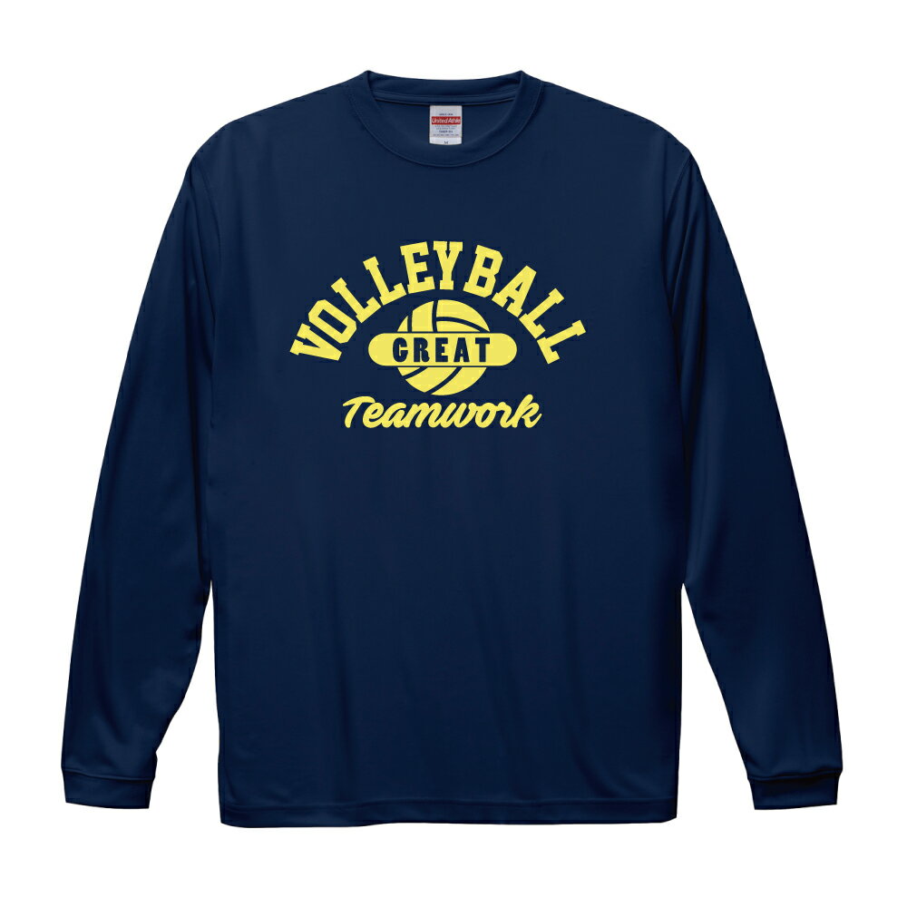 楽天市場】ロンt（カラーネイビー）（バレーボール｜スポーツ