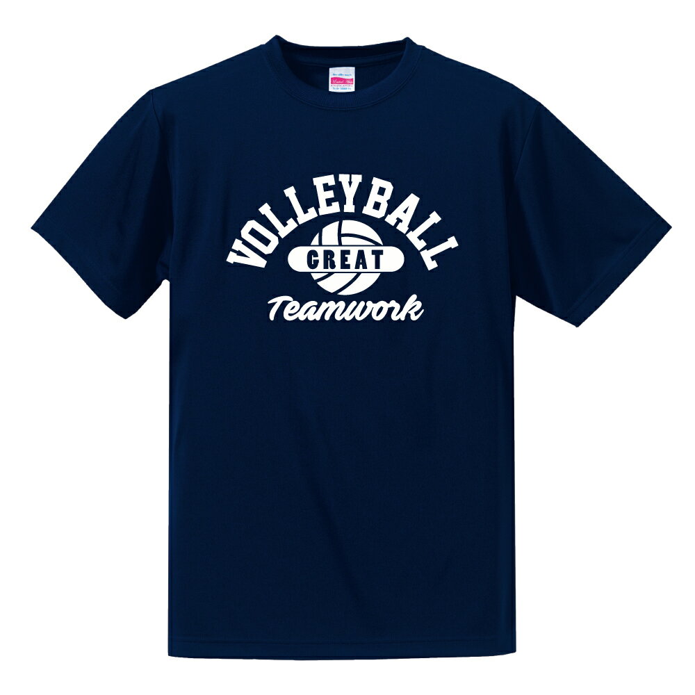 楽天市場】バレーボール tシャツ（カラーネイビー）（ウェア