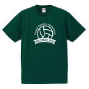 バレーボール Tシャツ PTA ドライ ウェア 練習着 チーム クラブ V501 送料無料 部活 レ ...