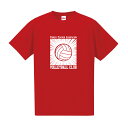 バレーボール Tシャツ PTA ドライシルキーウェア 練習着 チーム クラブ V603 送料無料 5088 練習着 チーム クラブ 部活 レディース メンズ 男女兼用 ユニセックス お揃い