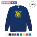 【名入れ】バレーボール ドライ ロングスリーブ Tシャツ ウェア 長袖 練習着 チーム クラブ 部活 レディース メンズ 男女兼用 ユニセックス 8色 V902...