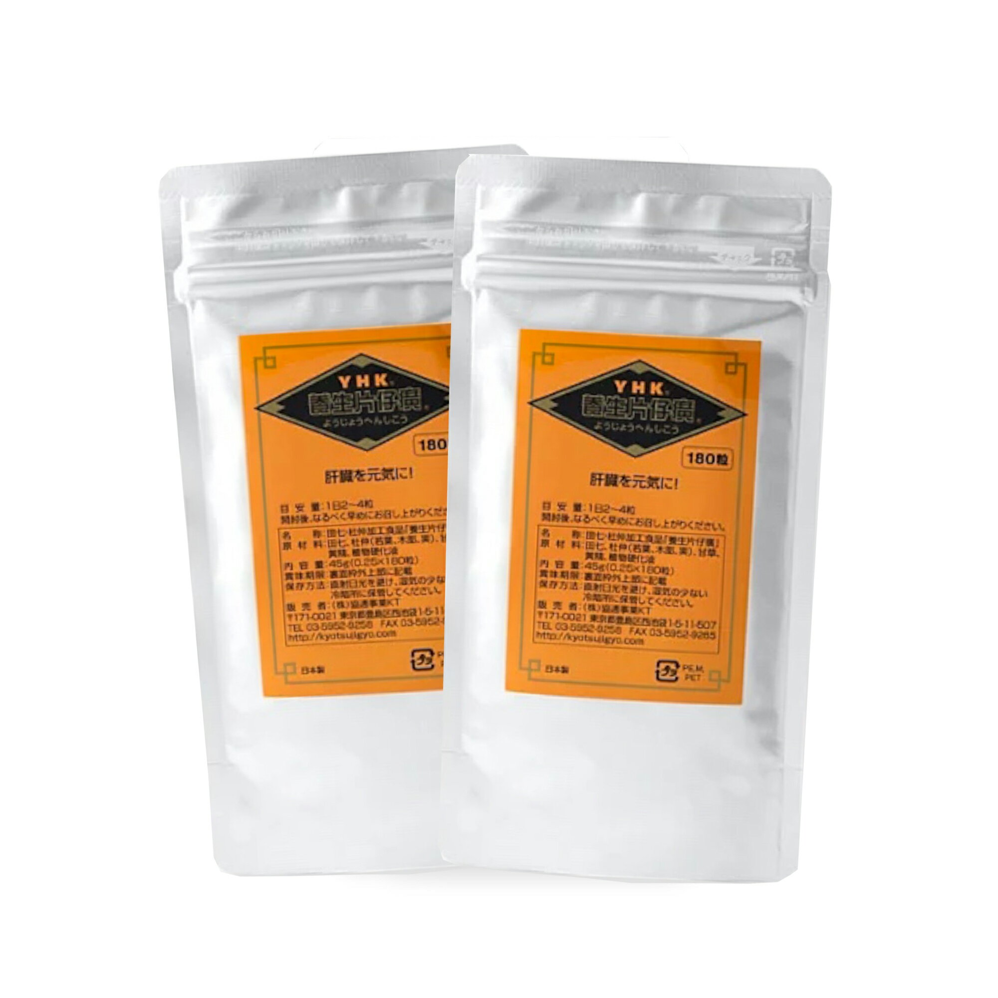 ڤޤȤƹ210ۡڴʰһעʤؤ󤷤250mg180γ2ޥåȡsmtb-kۡkb
