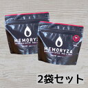 自然食・玄米菜食「百姓屋敷わら」が作った こだわりの玄米珈琲！メモリザ &nbsp; &nbsp; &nbsp; &nbsp; 珈琲から香り立つ太陽の匂い・・・ 土の栄養をたっぷり含んだ 玄米の味わい・・・ ひとくち飲むたびに 身体をとおりすぎる懐かしさと安心感。 メモリザには地球と 共に生きてきた「稲の記憶」がつまっています。 &nbsp; 玄米は、福井県の有機米作農家牧野仙一さんが、ひと粒ひと粒丹精こめて作った米を使っています。昔ながらの天日による自然乾燥で、命宿るお米を育てています。 &nbsp; &nbsp; その玄米の焙煎された香りに魅せられて100通り以上もの焙煎方法を10年以上も研究し続けた松尾さん。 最高の玄米珈琲の味を追求し、ついに独自のSPR製法を開発、日本人のDNAを呼び起こすような本物の味が出来上がりました。 &nbsp; &nbsp; ドリップタイプは、コーヒースプーン一杯(20cc)と水500ccでコーヒーカップ3杯分。 ティーバッグはマグカップ1杯のお湯にティーバッグをひとつ。魔法瓶や保温水筒に入れてもOK。 顆粒タイプはコーヒーカップにティースプーン一杯で手軽にお楽しみ頂けます。 &nbsp; &nbsp; &nbsp;