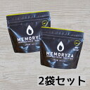 玄米珈琲「メモリザ:顆粒タイプ 」100g入り×2袋