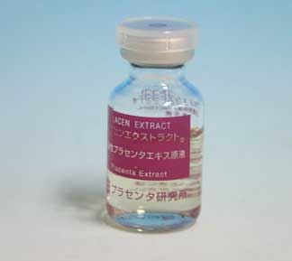 https://thumbnail.image.rakuten.co.jp/@0_mall/uni-elbe/cabinet/00468840/placenta-5ml-mobile.jpg