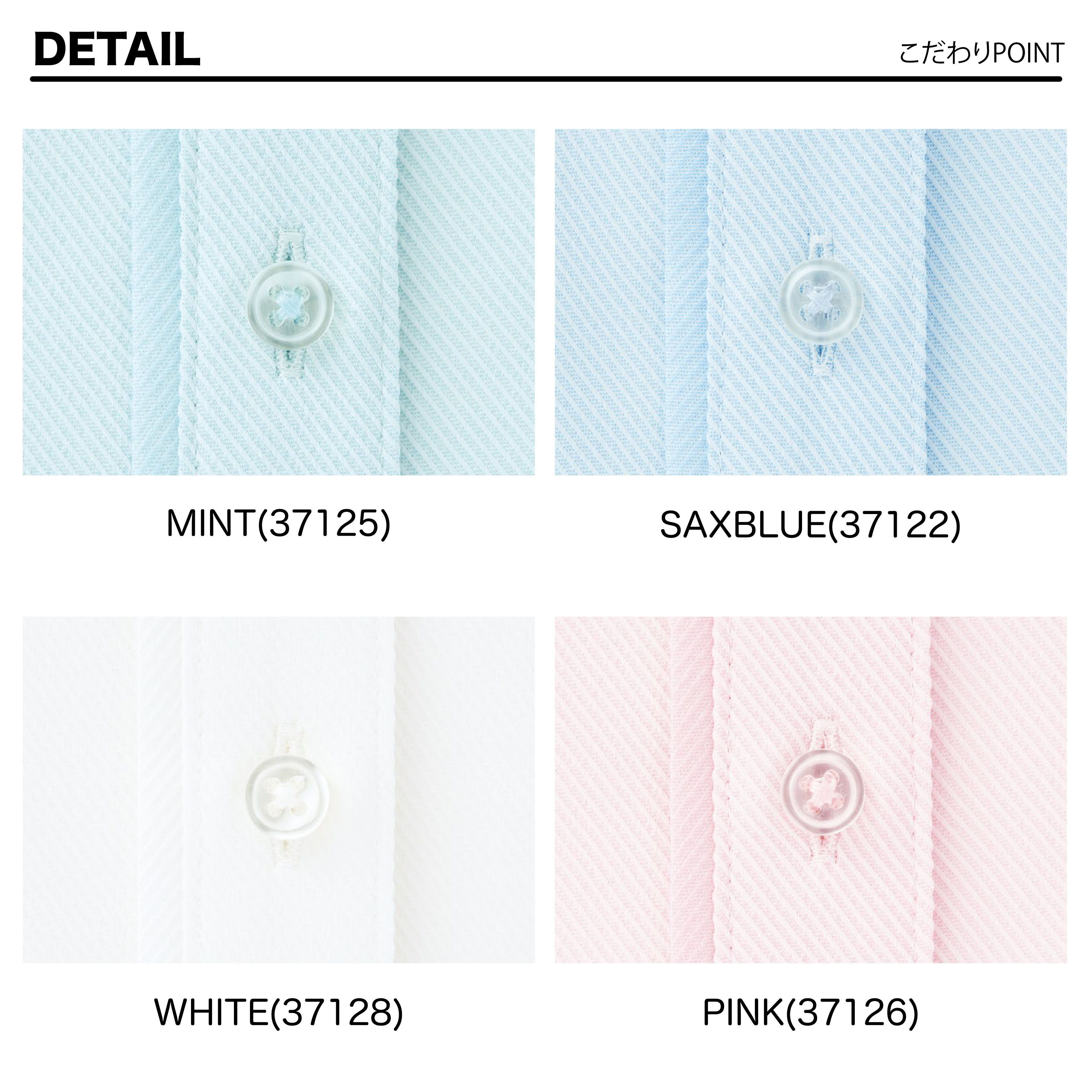 EAZ541 ミニスカーフ ENJOY・カーシーカシマ・KARSEE 事務服・制服 ポリエステル100％