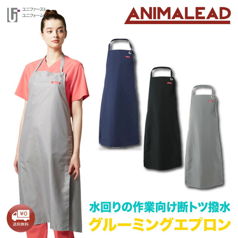˽ ȥޡץ ˥ޥ ȥߥ Ϥÿ AL0010 ȥ ANIMALEAD ˥ޥ꡼   ...