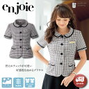 enjoie アンジョア ジョア 26390 事務服 オーバーブラウス 半袖 レディース 5号-19号 夏物 事務員 受付 総務 ショールーム スタッフ制服 ユ...