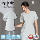 看護師 スクラブ チュニック enjoie ジョア LA BEAUTE エステ ユニフォーム 42105【7-15号】 ジョア ラ・ボーテ エステ エステ服 美...
