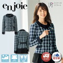 enjoie ジョア 秋冬 81740 事務服 受付嬢 オーバーブラウス 長袖【5-19号】ジャケット オールシーズン レディース 事務員 総務 コンパニオン ショールーム スタッフ制服 ストレッチ 好印象 かわいい 仕事服 受付 接客 制服 仕事服 ユニフォーム オフィス ネイビー 紺