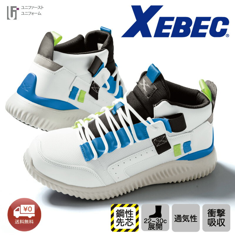 ץˡ85156եƥ塼3EXEBEC٥åEVḀ׷ۼ˽ѲİJSAAǧʥץˡ?ɽߥåɥå