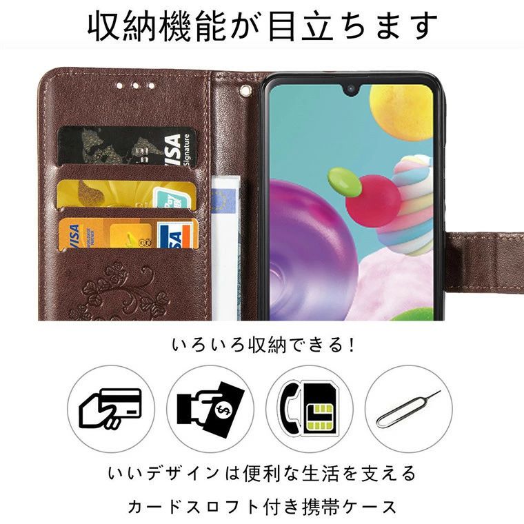 Galaxy A41 ケース SC-41A SCV48 手帳型 四葉クローバー 幸運 かわいい ストラップ付き Galaxy A41 カバー おしゃれ 花柄 ラッキー レザ
