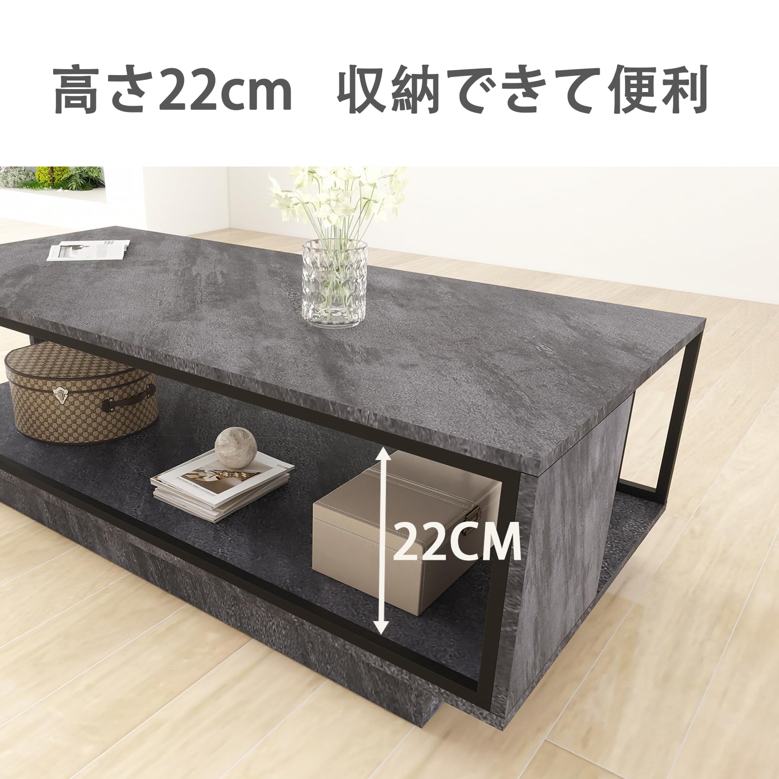 ローテーブル 大きめ 幅120cm 大理石風天板 センターテーブル 収納付き リビングテーブル 二段収納 お手入れ簡単 ダークグレー [3]