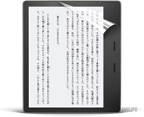 楽天市場】kindle oasis 色調調節ライト搭載 wi－fi 8gbの通販