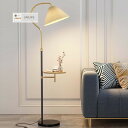 フロアランプ フロアライト 間接照明 木製のテーブル付き 北欧 おしゃれ 目に優しい スタンドライト 三色調光 無段階調光調色 高さ調整可能 組立簡単 インテリア照明 寝室/リビング/玄関/ベッドサイド 新築祝い (Color : Green-A)