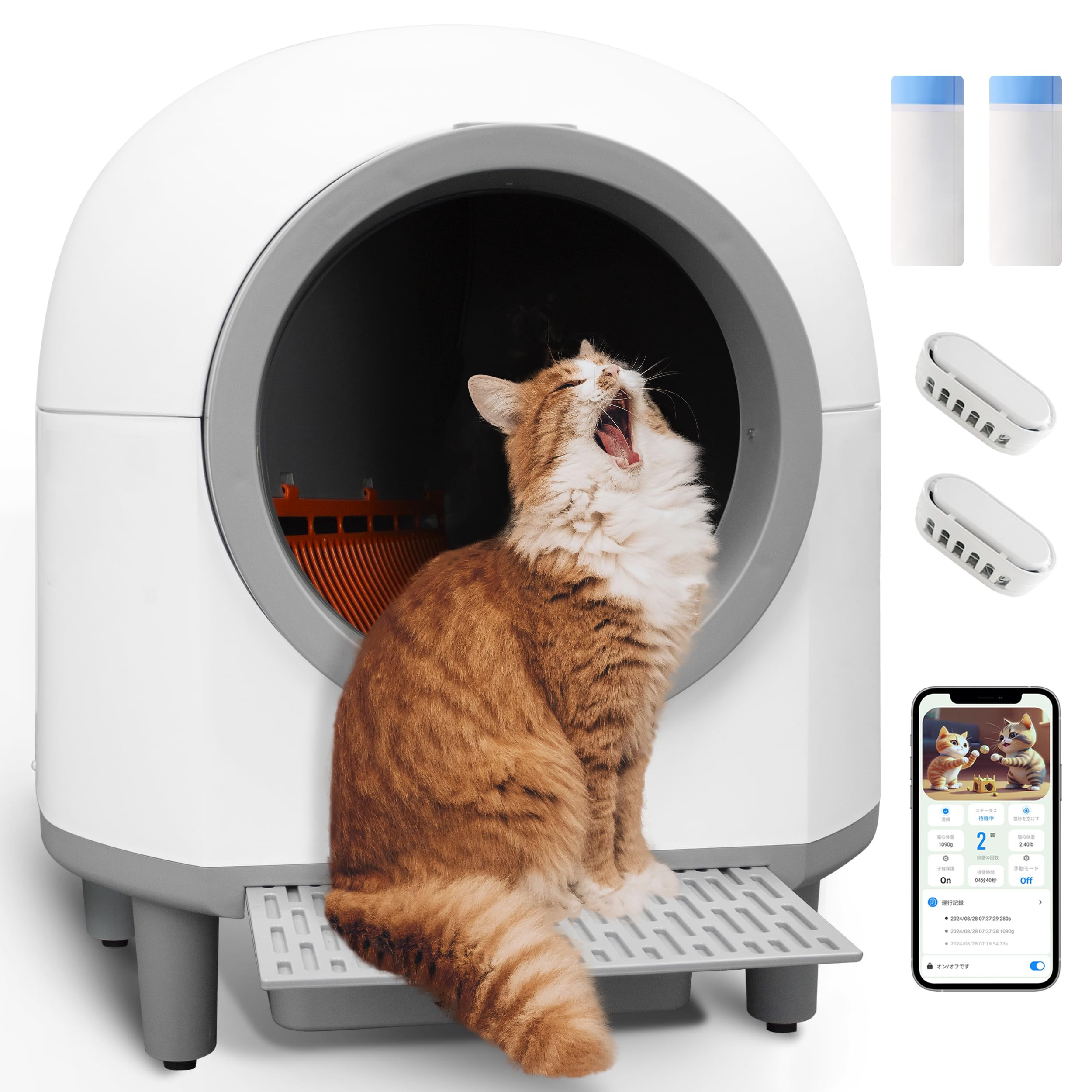 猫 トイレ自動 新型アップグレード全自動猫用トイレ 多頭飼育 自動猫トイレ 大型 物理消臭 静音 猫自動トイレ 完全自動掃除 定期掃除 掃除簡単 飛散防止 お留守番 専用アプリ管理 遠隔操作