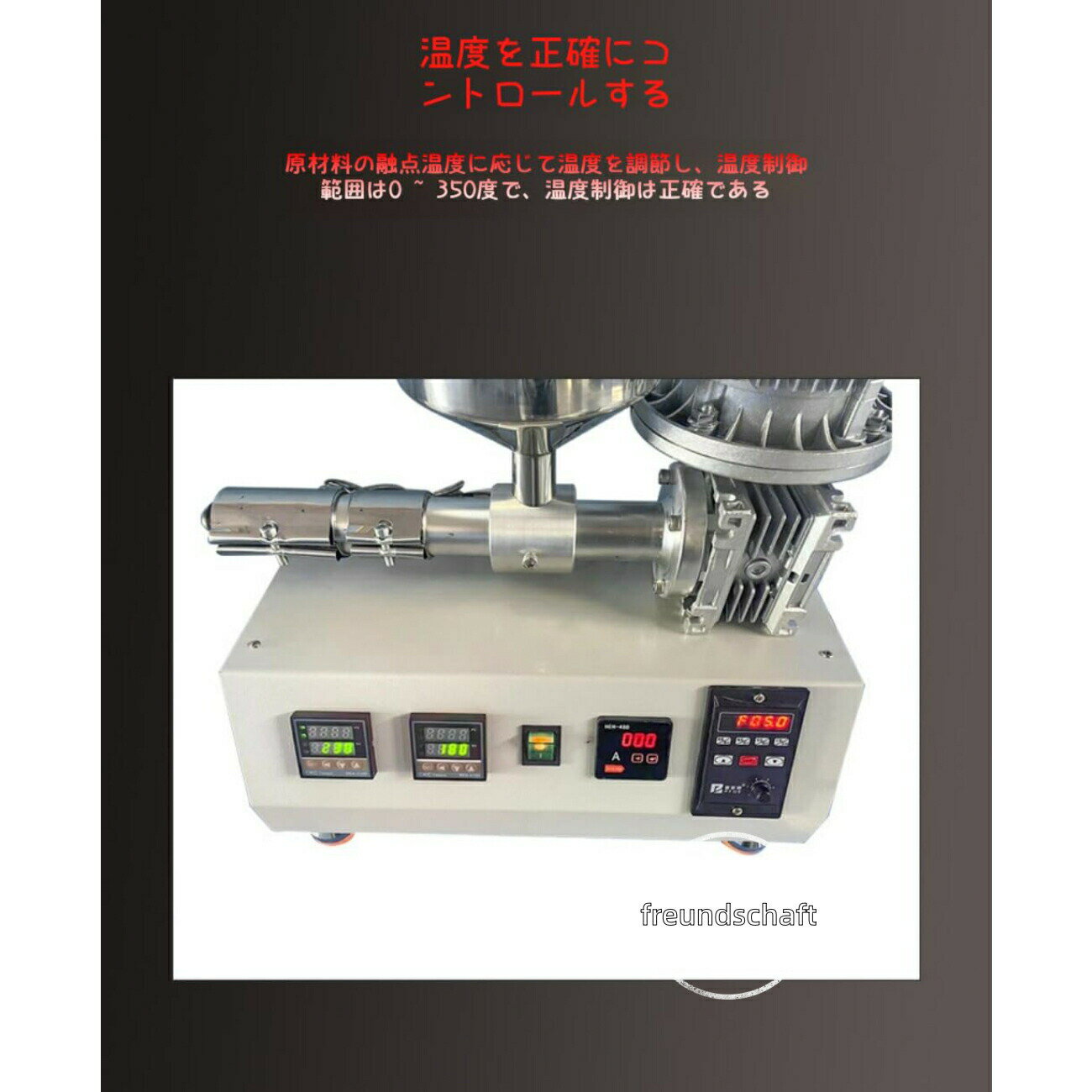 3D�ץ�󥿡����е���1000W�ǥ����ȥåץڥ�åȲ��е��ե�����ȥ᡼�����ޥ���0��350��C PID���椪����ӽХݡ��ȥ��������ץ����500��1000g / H���ϡ�ABS/TPU/PET�� (110V)