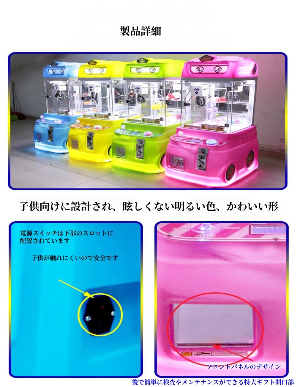 �������졼�󥲡��� �����ޥ��졼�󥢡��� ��̳�� ���ټ��� �����󼰥ߥ����� ���졼�󥲡���ޥ��� ���졼��ޥ��� �ʥ��ڡ��� ����ѥ��� Ŭ���оݥۡ���/�����ƥ��ӥƥ�/�Ҷ�����/����/����/����å�