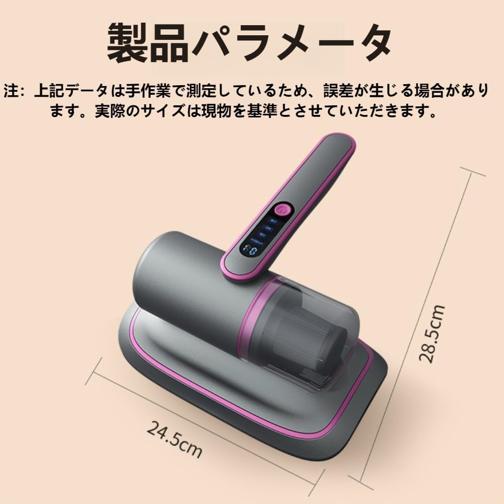 ベッド掃除機 コードレス布団 布団 、ダニ除去、手持ちダ ニ除 去機、ポータブル、...