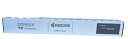 京セラ(KYOCERA)トナーカートリッジ TK-8556K ブラック【メーカー純正品】【送料無料】【あす楽対応】【沖縄・離島:配送不可】