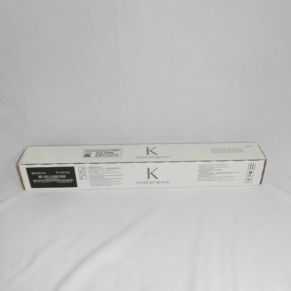 楽天市場】tk-8516kの通販 楽天市場】tk-8516kの通販