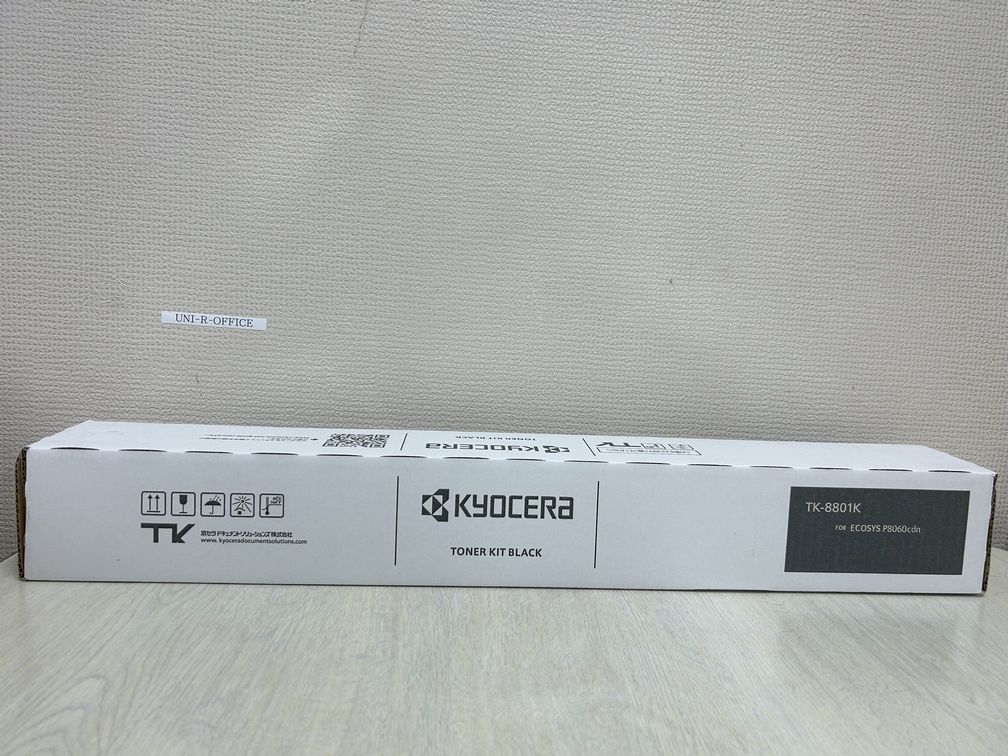 楽天市場】tk-8801kの通販 楽天市場】tk-8801kの通販