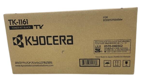 楽天市場】京セラ ecosys p2040dw トナー tk－1161の通販