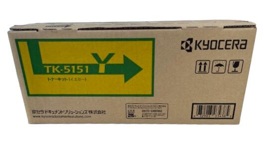 京セラ(KYOCERA)トナーカートリッジ TK-5151Y イエロー【純正・新品】【送料無料】【沖縄・離島：配送不可】
