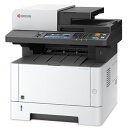 京セラ(KYOCERA) A4カラー複合機 ECOSYS M5526cdw【あす楽対応】【送料無料】【沖縄・離島:配送不可】