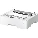 京セラ(KYOCERA) PF-4110 500枚ペーパーフィーダー (給紙カセット・増設カセット) A3、B4、A4、A5、B5の用紙に対応【送料無料】【沖縄・離島:配送不可】