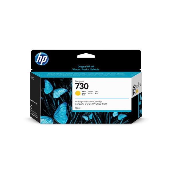 楽天市場】hp730 インクカートリッジ 130mlの通販