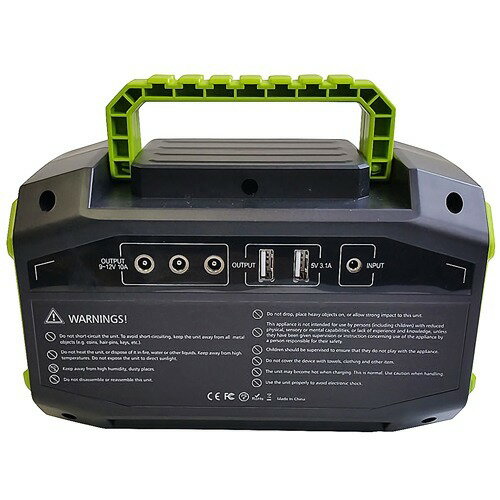 アルファ EIGERTOOL(アイガーツール)コンパクト蓄電池 ポータブル電源 150W Z-150持ち運び/防災グッズ/災害/家庭用蓄電池/非常用電源/アウトドア/キャンプ/持ち運び簡単サイズ【あす楽対応】【送料無料】【沖縄・離島：配送不可】