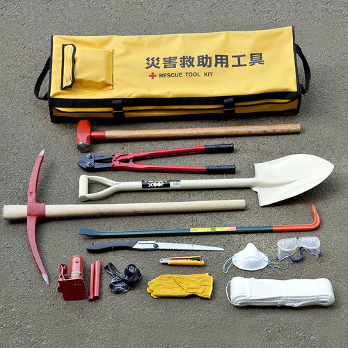 EIGERTOOL(アイガーツール)災害救助用工具 レスキューセット 21点 ERT21【送料無料】 EIGERTOOL(アイガーツール)災害救助用工具 レスキューセット 21点 ERT21【送料無料】