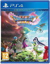 【新品】DRAGON QUEST XI Echoes of ...