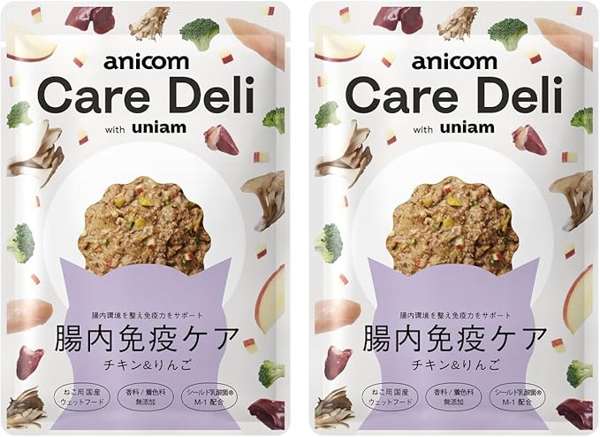 【獣医師が自ら開発】 ユニアム キャットフード ウェット 腸内ケア ペット保険ア