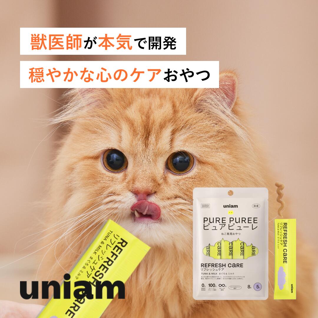 楽天市場】ピュアプロテイン（ペット・ペットグッズ）の通販