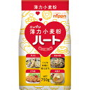 【送料無料】ニップン　ハート（薄力粉） 750g 薄力小麦粉 日本製粉