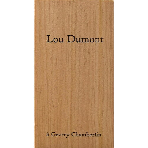 マール・ド・ブルゴーニュ[1978]ルー・デュモン ブランデー 蒸留酒 500ml　Lou Dumont[Marc de Bourgogne]フランス ブルゴーニュ コート・ドール コート・ド・ボーヌ コート・ド・ニュイ 仲田晃司