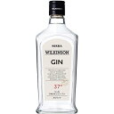 ウヰルキンソン・ジン 37°720ml ウイルキンソン/アサヒビール GIN