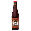 パトラッシュ 330ml 8.0% 